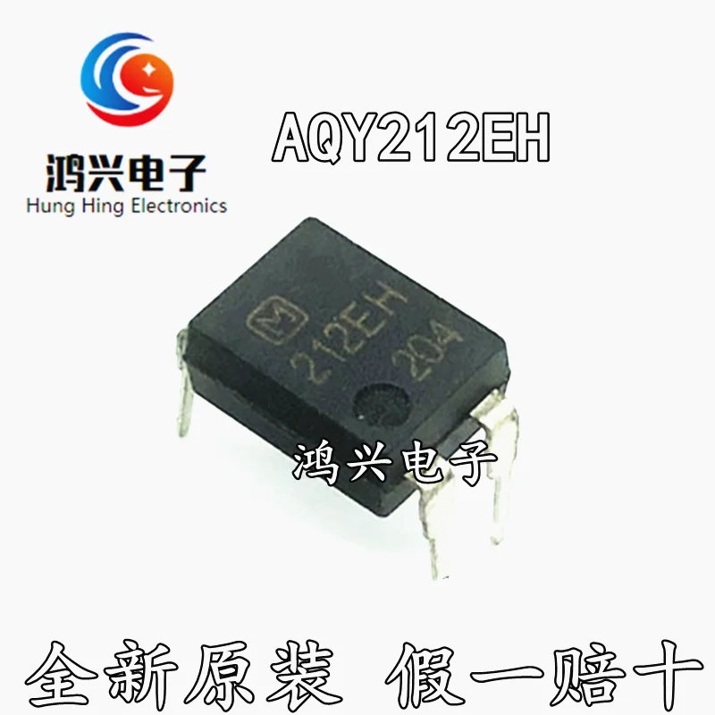 

20pcs original new 20pcs original new AQY212EH DIP-4 optocoupler solid state relay isolator