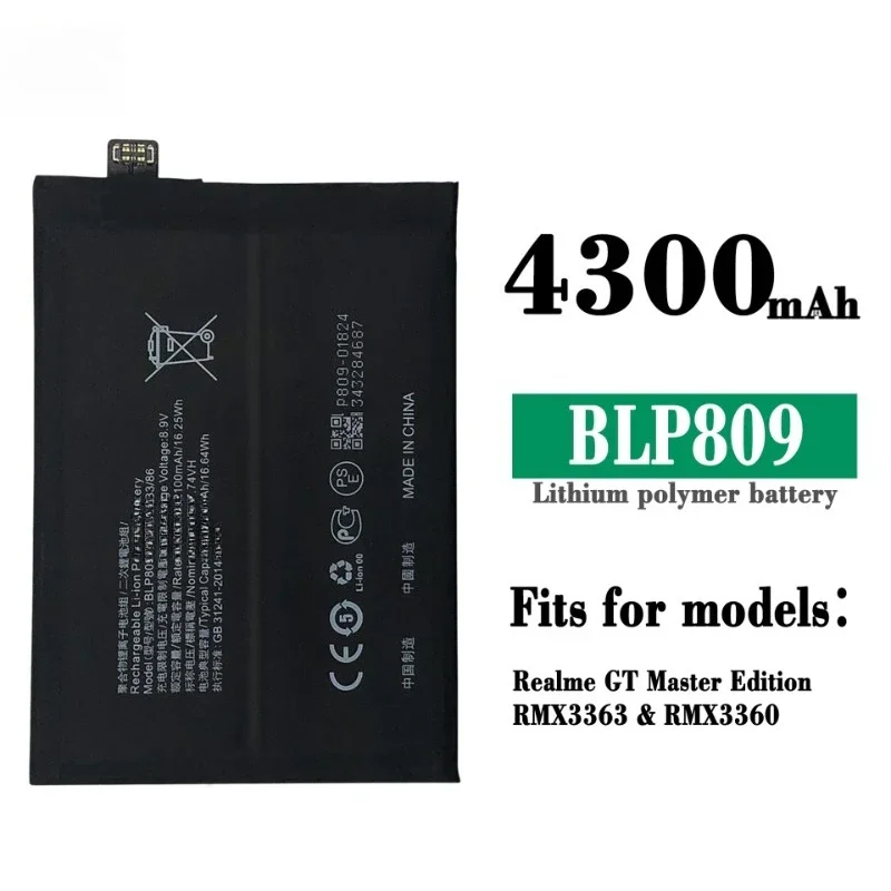 BLP809 7.74V 4300mAh Mobile Phone Battery for OPPO Realme GT Master Edition RMX3363 RMX3360 High-Capacity Replacement Batteries