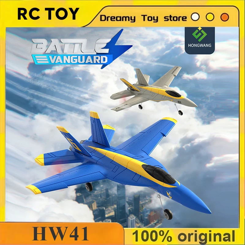 

Hongwang HW41 Remote Control Airplane 2 Channel F18 Fighter Fixed Wing EPP Foam Blue Hornet Rc Plane Beginner Outdoor Flying