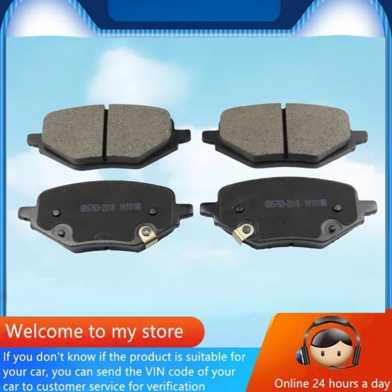

For Baojun 530/Chevrolet Captiva Rear Brake Pads/Auto Parts -28013 -28010