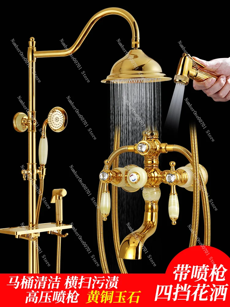 European-Style Copper Shower Suit Home Bathroom Bath Constant Temperature Shower Bathroom Rain Golden Boost Nozzle