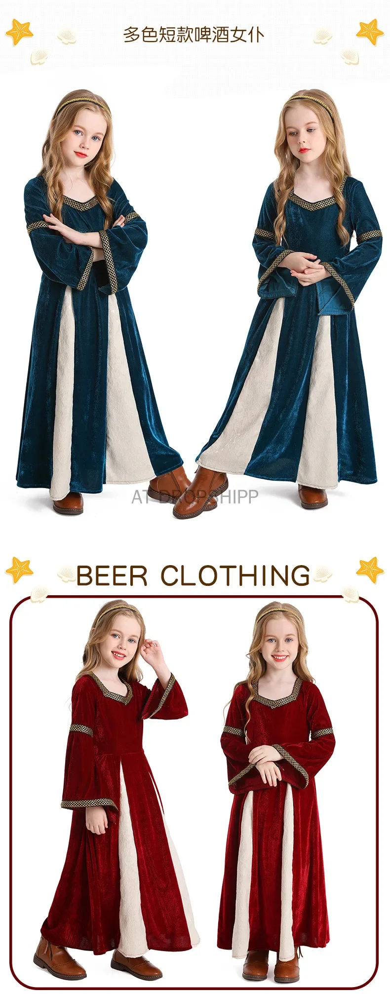 أطفال عصر النهضة القرون الوسطى الأمير تأثيري الفتاة زي المسرح الموسيقي الفيكتوري ازياء الأخضر الداكن فستان الأكمام البوق