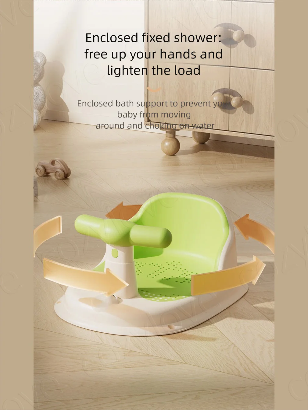 Baby Bath Seat with Suction Cups