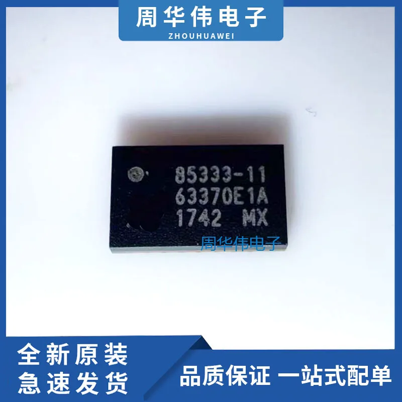 

SKY85333-11 SKY85334-11 SKY85337-11 SKY85340-11 Integrated circuit chip
