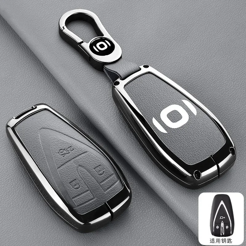 Premium Zinc Alloy Key Cover Case for Changan Qiyuan A07 EV (2024) - Protective Key Fob Shell Keybag
