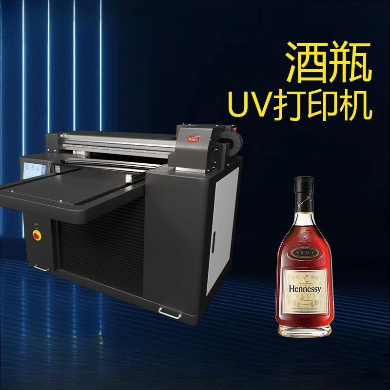 Printer Wine Bottle Cylinder Glass Wine Cup Teacup Packaging Box Acrylic Inkjet Printing Equipment