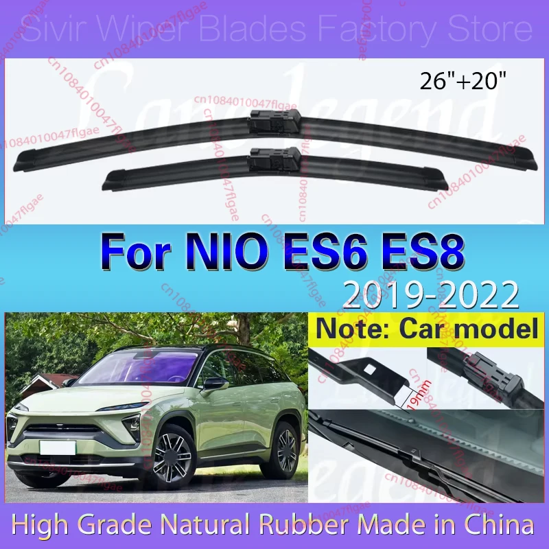 

For NIO ES6 ES8 2019 2020 2021 2022 Car Front Wiper Blade Soft Rubber Windscreen Windshield Rain Brush 26"+20" Car Accessories
