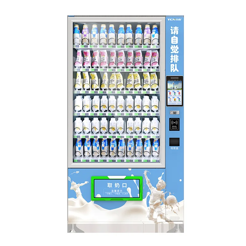 For K12 Campus Brus…