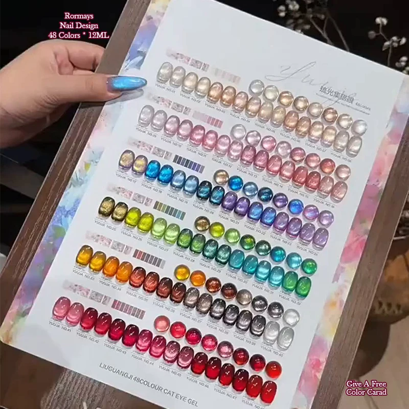 48 Colors Cat Eye Gel Polish Magnetic Nail Gel UV Soak Off Shimmer Glitter Pearl Nail Art Varnish Manicure Lacquer Kit Set
