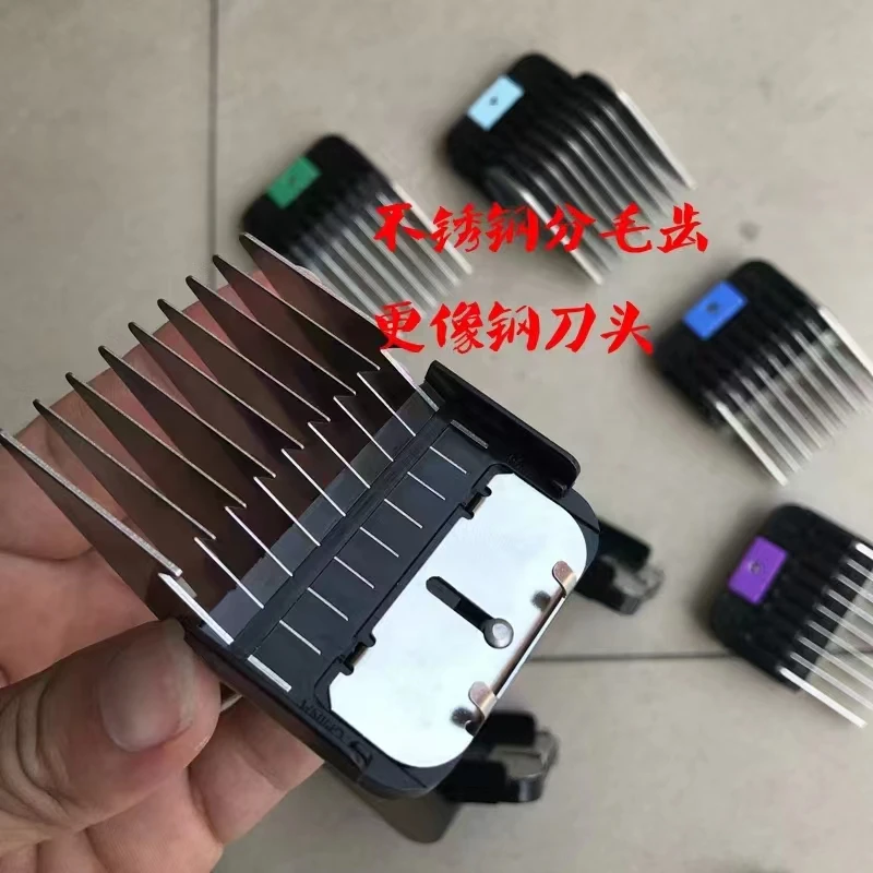 8 Pieces Stainless Steel Animal Attachment Comb Set