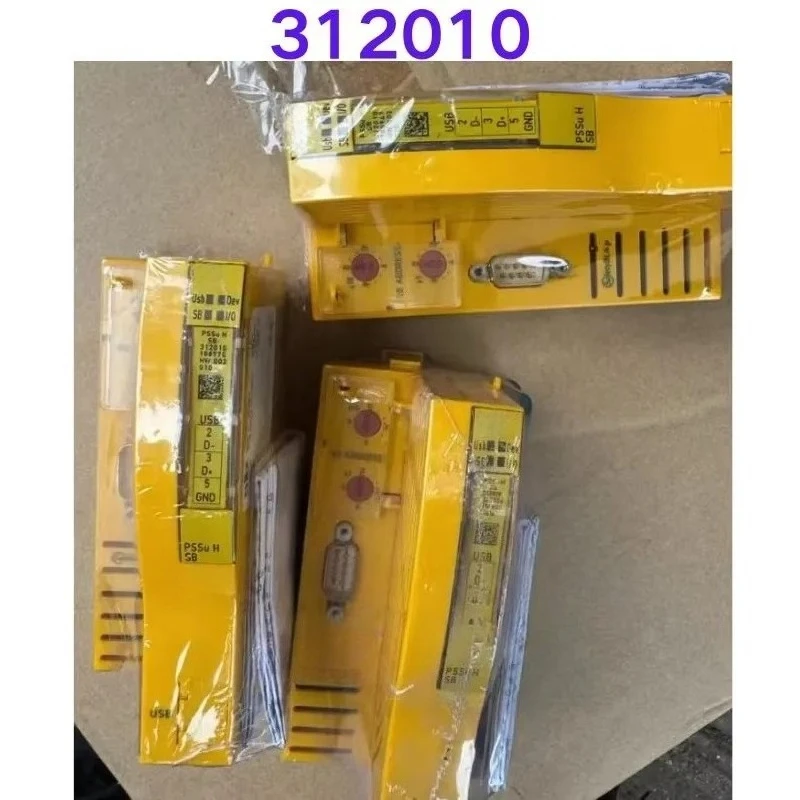 Brand-new Communication module PUSS 312010