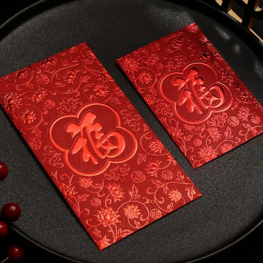 

6pcs 3D Chinese New Year Red Envelope Solid Blessings Printing Lucky Money Bag Rectangular Thickened Red Packet