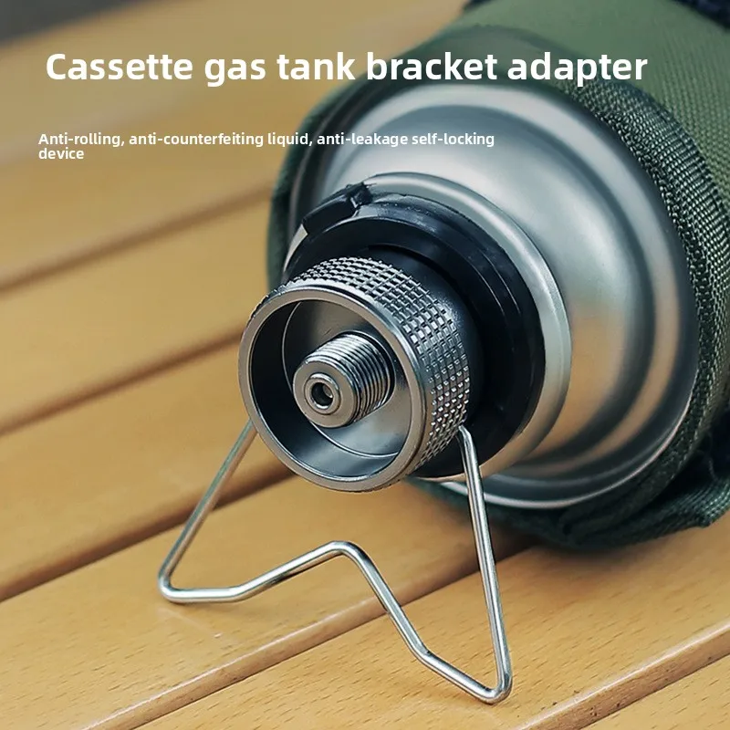 

Outdoor cassette furnace gas tank adapter long gas tank alpine tank adapter adapter bracket camping stove accessories