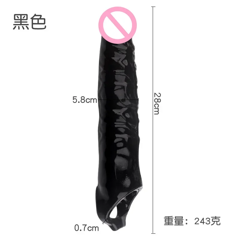 Extensor de pene reutilizable para hombres, 28CM, condón grande, extensión de pene, Juguetes sexuales agrandados, retraso de tiempo