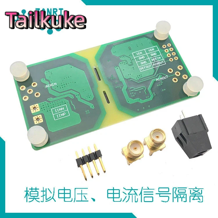 High-precision analog voltage/current signal isolation module AMC1301plus or minus5V plus or minus5A/200KHz bandwidth ISO