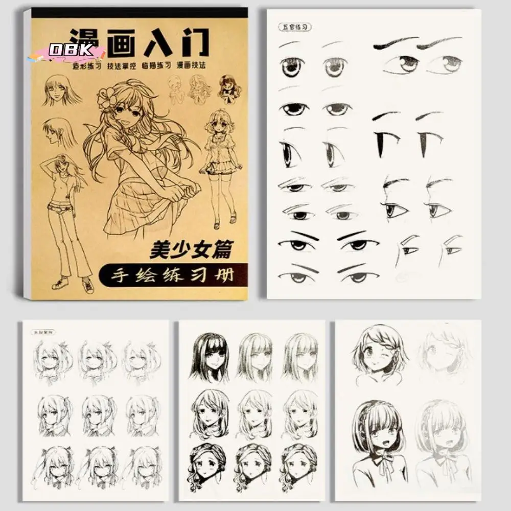 

Comics Girl Boy Anime Hand Drawn Book Novice Zero Basic Practice Manga Sketching Tutorial Tracing Drawing Comics Line Draft Book