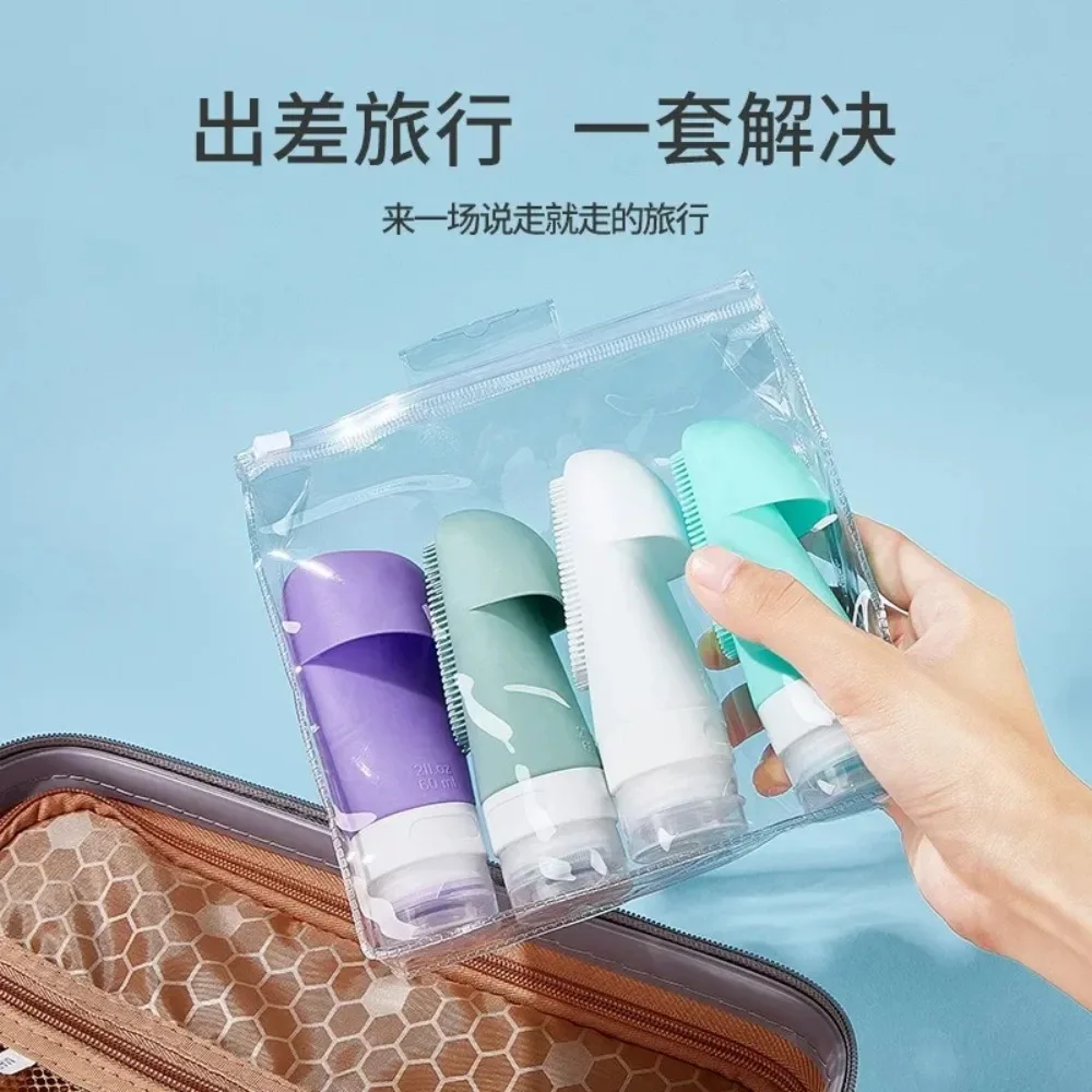 60/90ML Portable Silicone Travel Bottle with Facial Brush Cosmetic Storage Refillable Leakproof Shampoo Container Squeeze Tube
