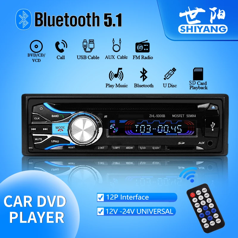 

SHIYANG Car DVD/CD/VCD/MP3 Bluetooth Player 12V-24V Universal Built-in Radio FM Stereo And Microphone Support Hands-free Calling