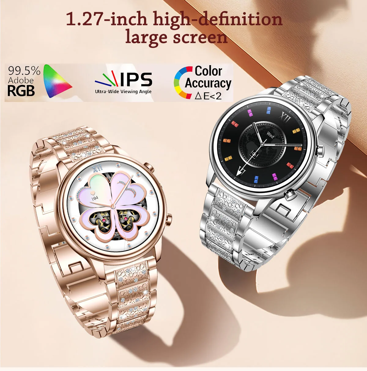 2024 New Fashion Smart Watch Women GPS Tracker 1.27