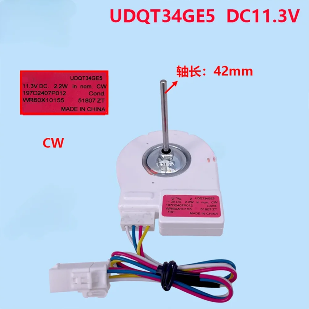 Cooling Fan for GE Double Door Refrigerator Motor Fan DC11.3V Motor UDQT34GE5