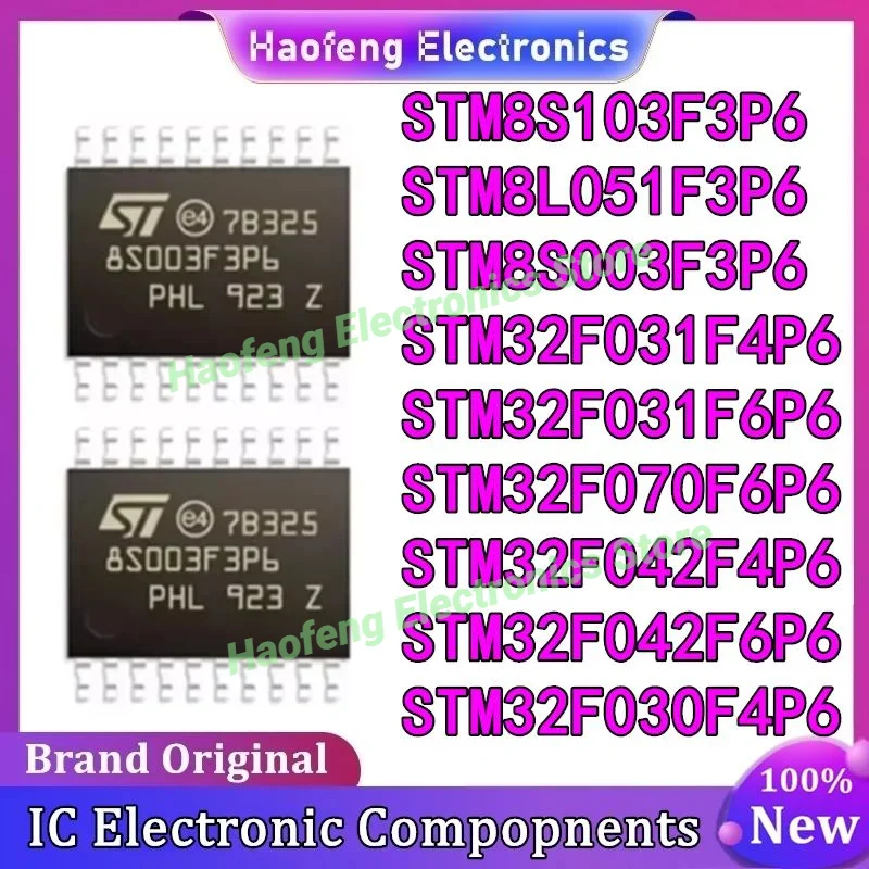 

Микроконтроллеры STM8S003F3P6, STM8S103F3P6, STM8L051F3P6, STM32F030F4P6, STM32F031F4P6, STM32F031F6P6, STM32F042F4P6, STM32F042F6P6, STM32F070F6P6