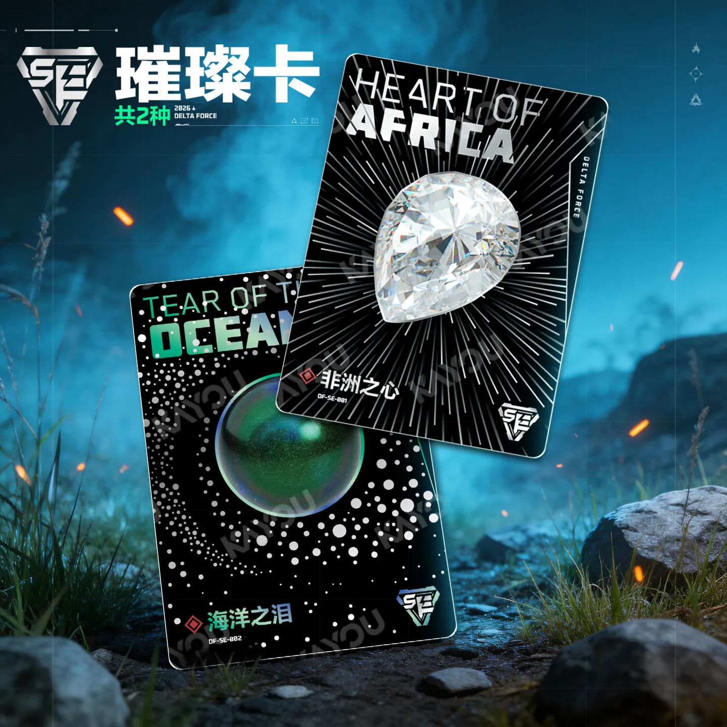 In Stock KAYOU Card Game Delta Action Signal Pack Lucky Strike XR SE Card Official Genuine Peripheral Card Collection Gift
