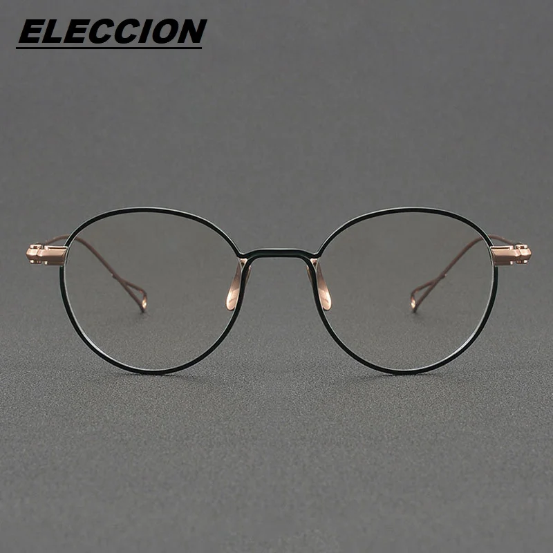 ELECCION Luxury Brand Eyeglasses Titanium Round Glasses Frame Women Men Myopic Optical Prescription Spectacles Frames U153