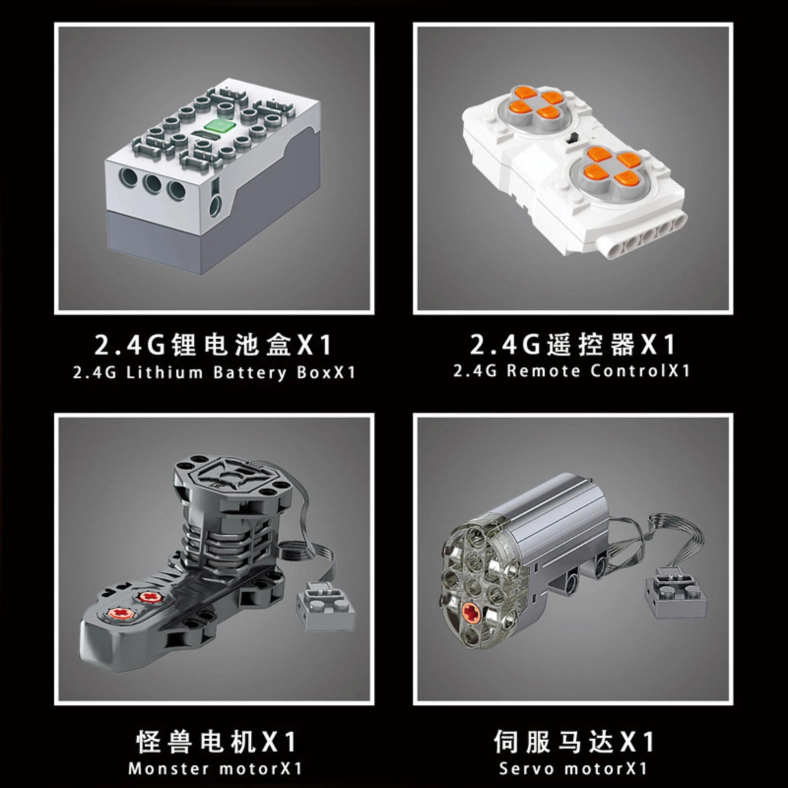 MOLD KING 405 Uds 18025 Control remoto eléctrico de alta velocidad todoterreno vehículos de bloques de construcción APP Control Big Mac coche de juguete