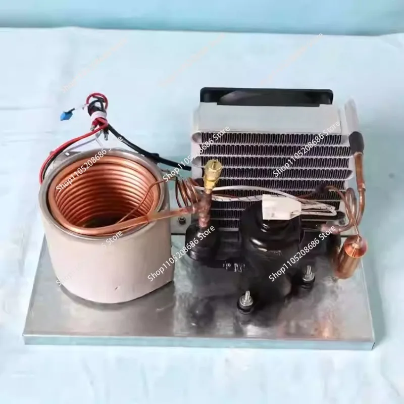 19W Mini Chilled Water Integrated Unit Beauty Instrument Circulating 12V24V48V