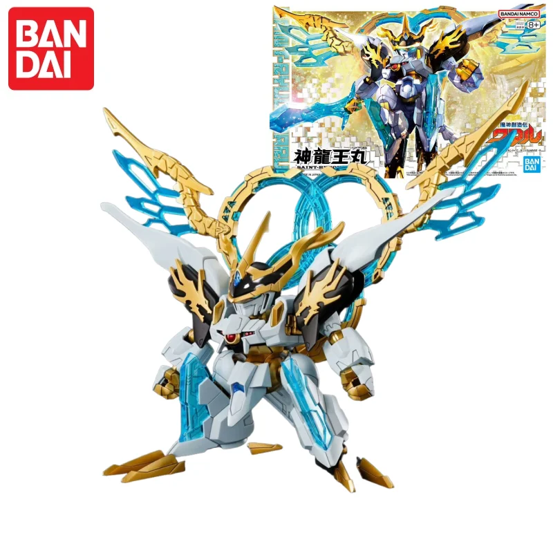 

Bandai Hg New Dragon Fighter Shenlong Wangmaru Final Form Demon God Creation Legend Model Kit Mecha Warrior Garage Educational