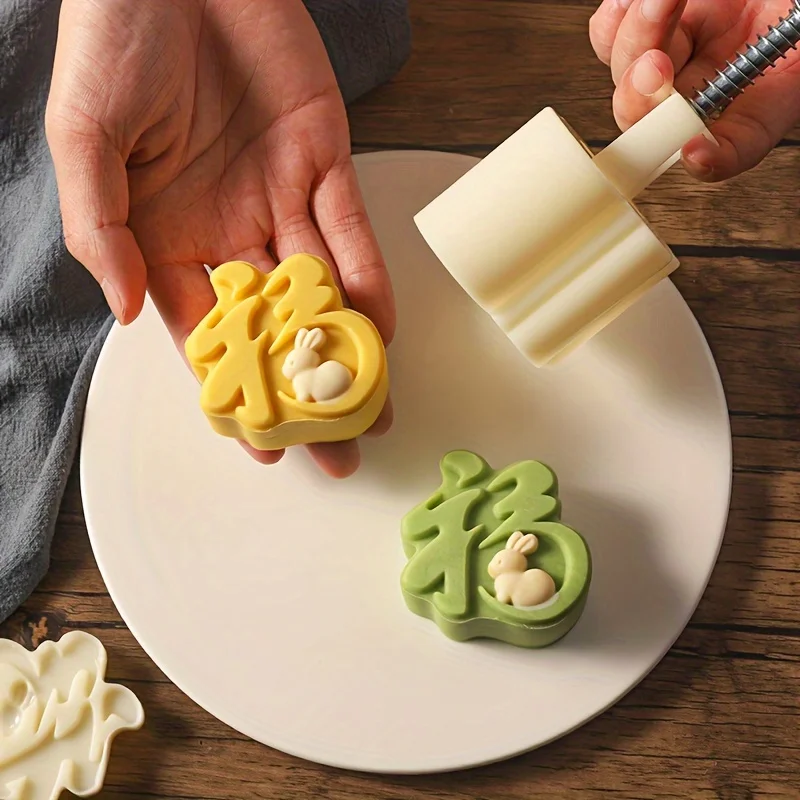 Rabbits Shape Moon Cake Mold, Including 1 Mold And 2 Stamps,DIY Hand Press Moon Cake Stamps, Mung Bean Cake, Cookie,Pastry Mold