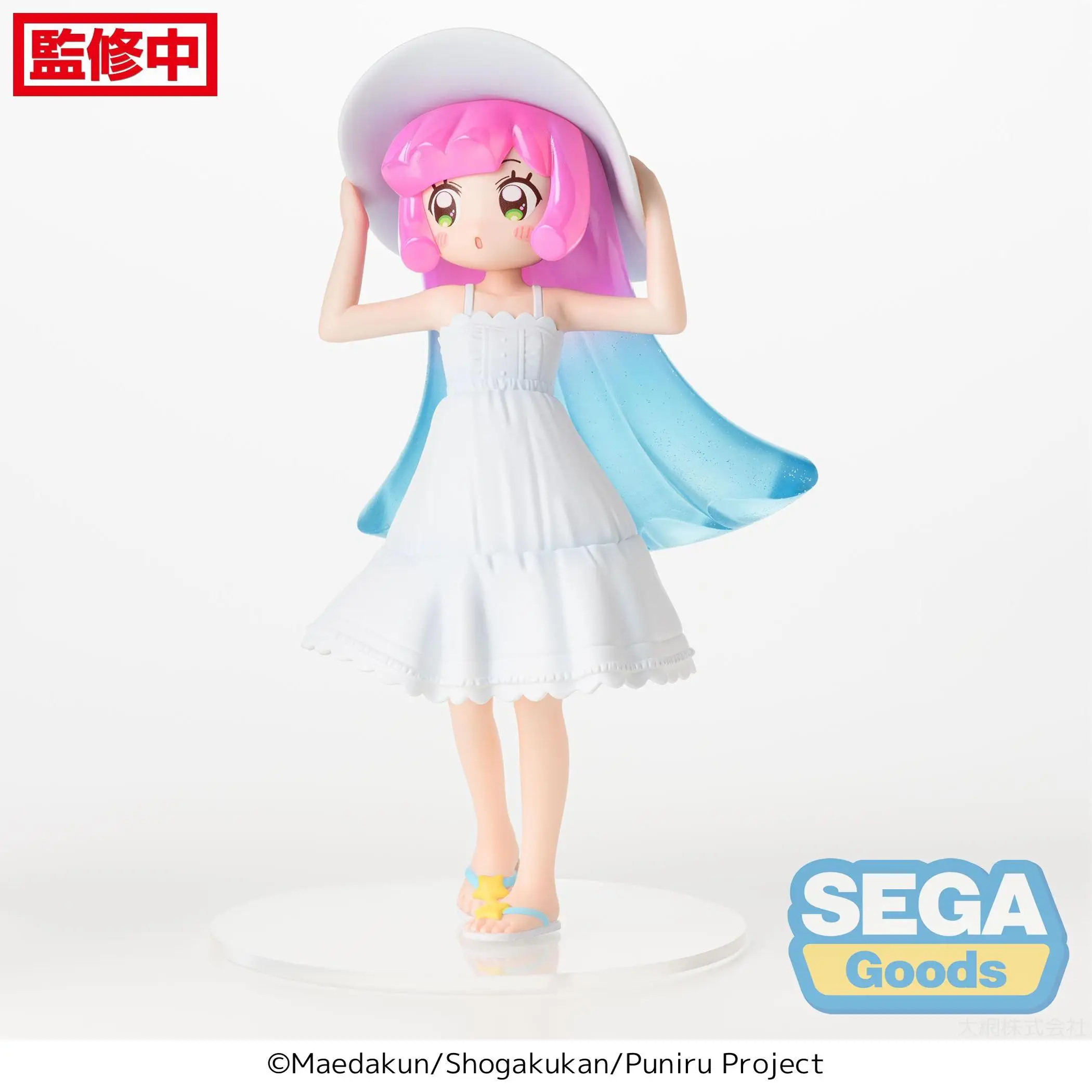 In Magazzino Originale SEGA Luminasta Puniru è un Kawaii Slime puniru PVC Anime Figure Action Figure Giocattoli di Modello Regali Di Natale