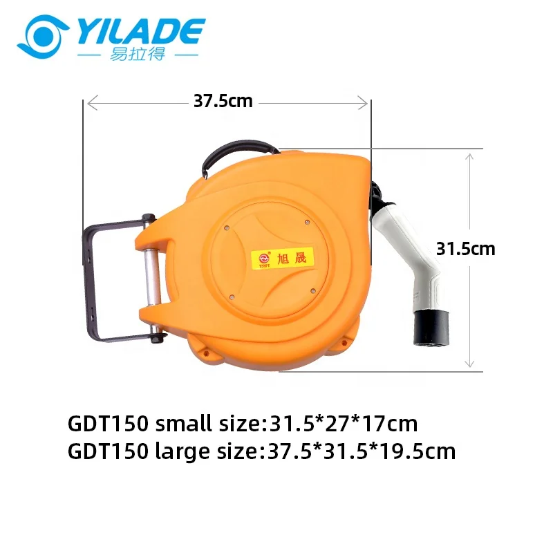 16A 32A Type 2 EV Charging Socket Inlet Retractable Cable Reel EV Cord Reel Electric Car Reel