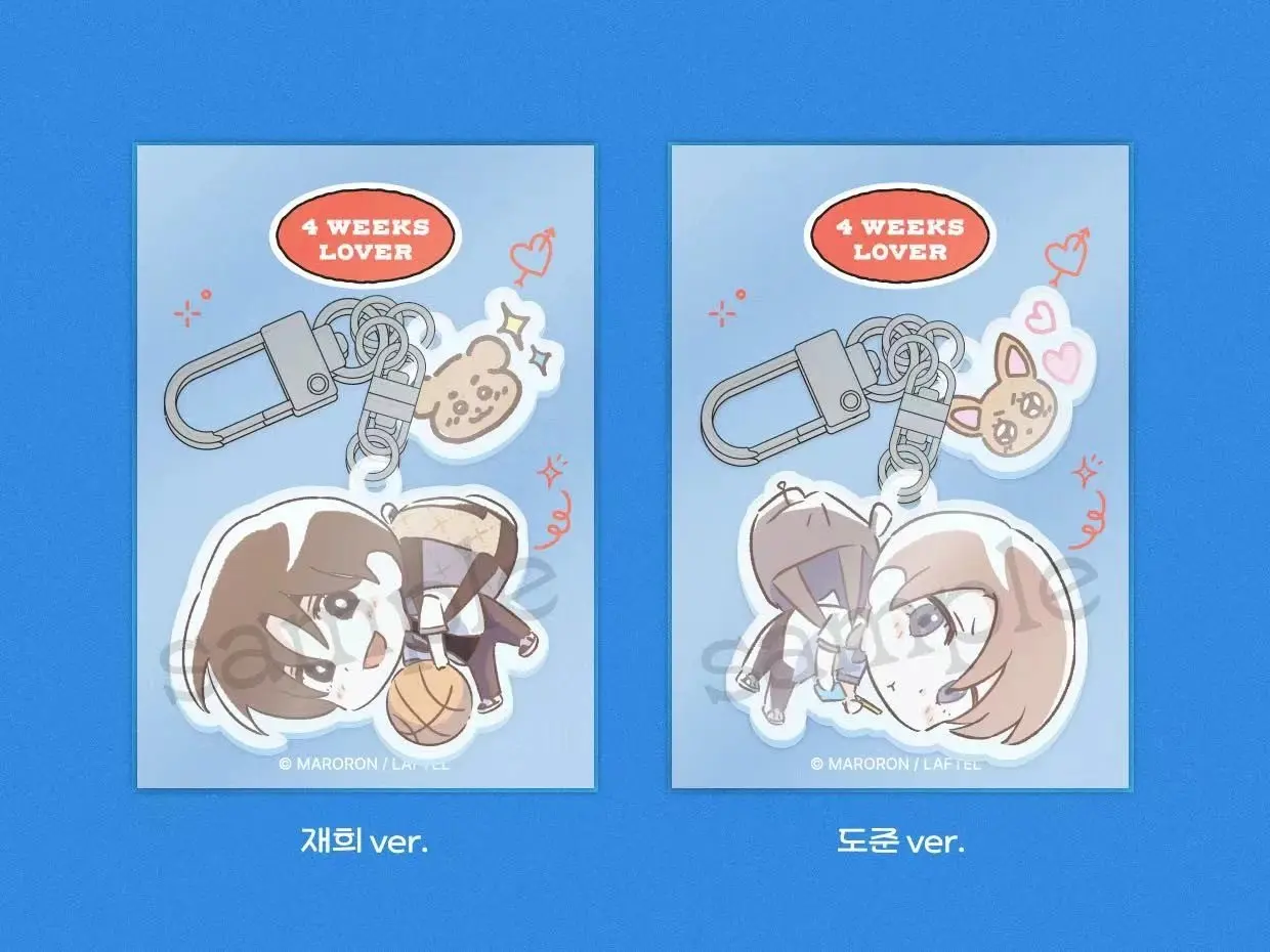 Original Korean Comic Book 4 Weeks' Lover Dao Jun Zai Xi Peripheral Calendar Keychain Small Card