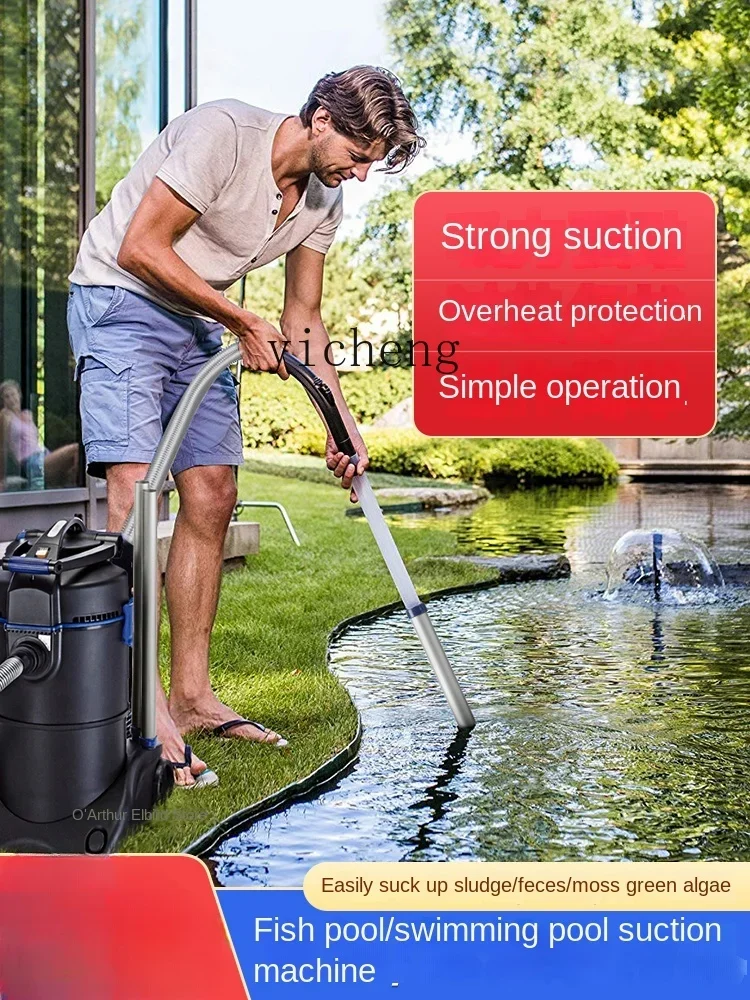 Zf fish pond sewage suction machine swimming pool underwater vacuum cleaner fish pond bottom cleaning manure suction device