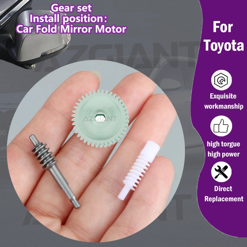 

Car Fold Mirror actuator inner 40T gear For Toyota Corolla iM Altis/RAV4 XA40/Prius/Camry مرآة الرؤية الخلفية
