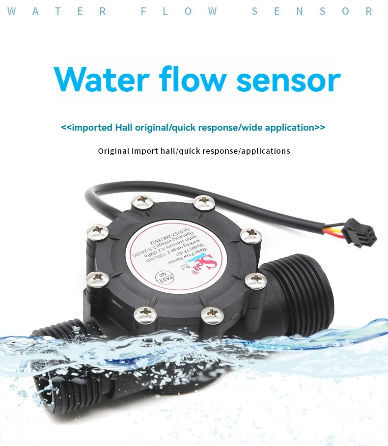 

Water Flow Sensor DN25 DC3.5-24V 1 Inch 2-100L/min Hall Flowmeter Heat Pump Water Heater Flow Meter Switch Counter