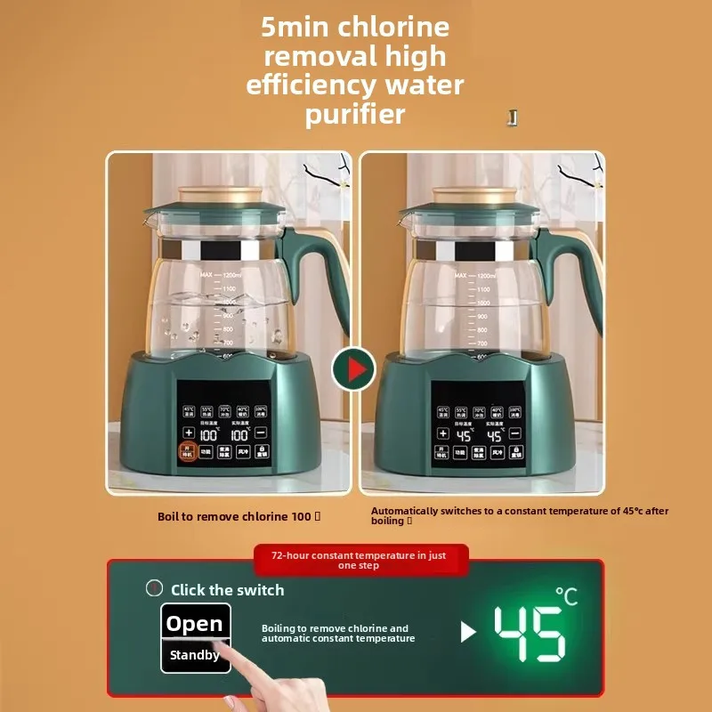 Baby Household Constant Temperature Kettle, Milk Conditioner Automatic Brewing Milk Powder All-in-one Machine
