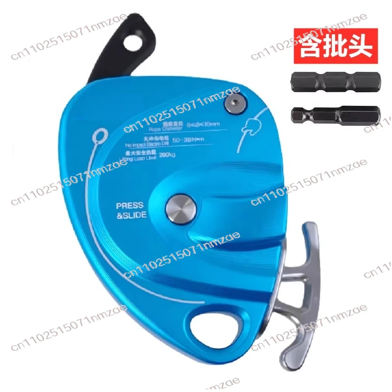

DS300 Electric Lift Lifter Portable Rope Climbing Machine Lifting Material Handling