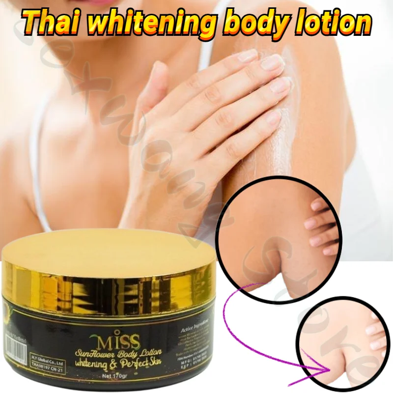 

Kem Body Lotion Visible Whitening Effect Brightens Skin Tone Cold White Skin Body Lotion 170g