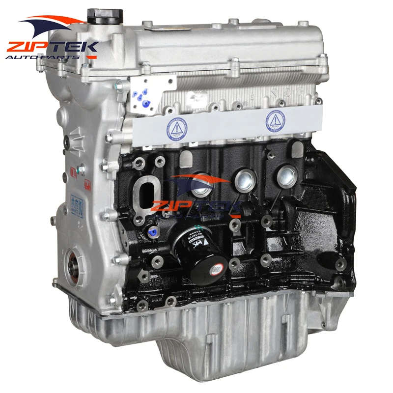 

1.5L Del Motor Accessories DK151B Engine For DFSK Glory 330 330S Wuzheng Tking Nanjun