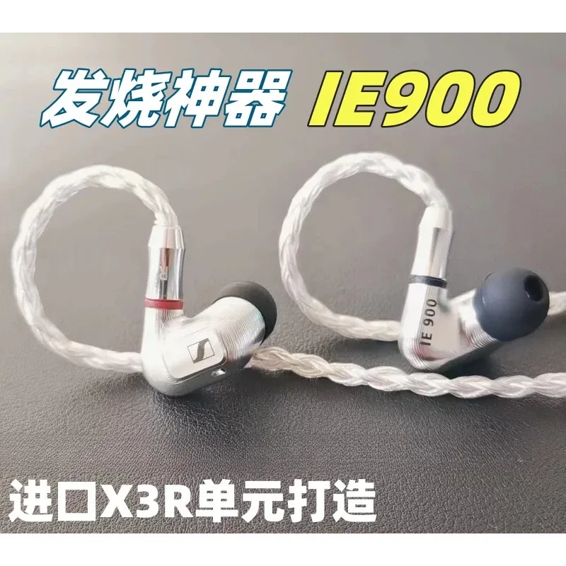 ie900diy-high-end-in-ear-audiophile-earphones-with-mic-and-wired-earbuds