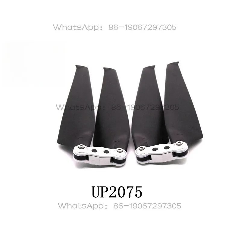 UP2075 Multi-rotor Drone Carbon Fiber Carbon Plastic Composite 20 Inch Folding Propeller 5412 Motor For
