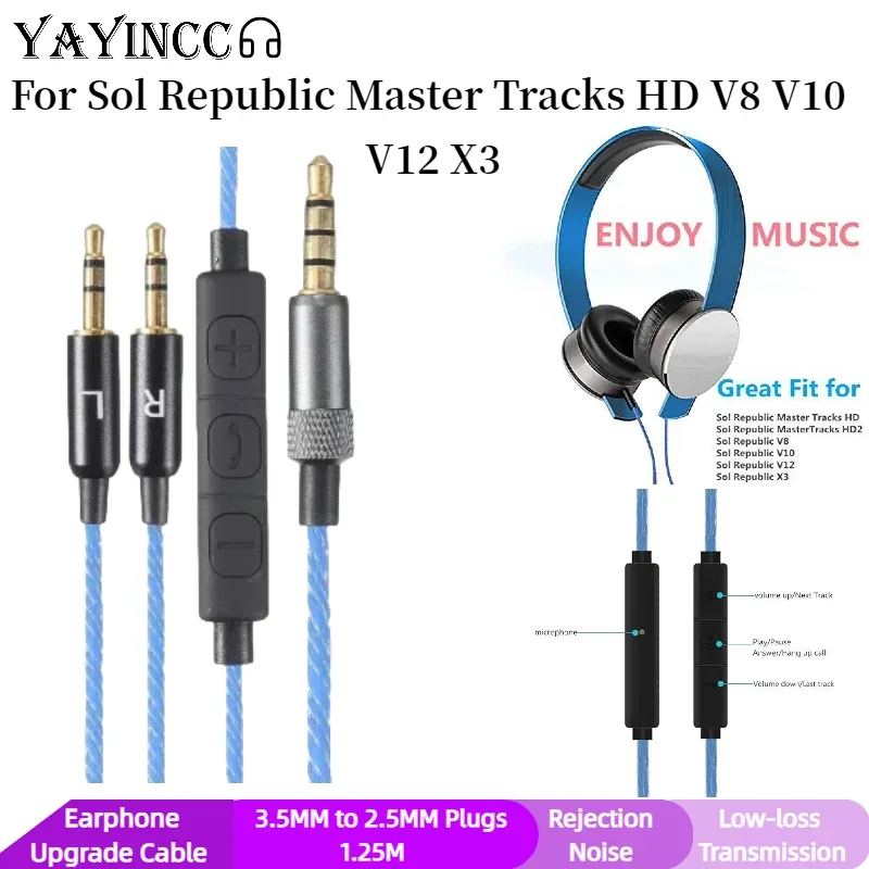 

YAYINCC Flexural Replacement 1.2m Audio Cable With Mic/ For Sol Republic Master Tracks HD V8 V10 V12 X3 Headphone Audio Cable