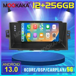 안드로이드 15.0 12+256GB 차량용 멀티미디어 플레이어 (르노 탈리스만 2012 2013용) GPS 네비게이션 CarPlay 헤드 유닛 DSP 스테레오 오토라디오