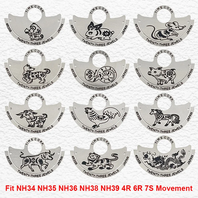 シルバーゴールド干支模様ムーブメントハンマーローターパッチ、NH34 NH35 NH36 7S 4Rムーブメント振動重量ハンマーローターパッチ対応