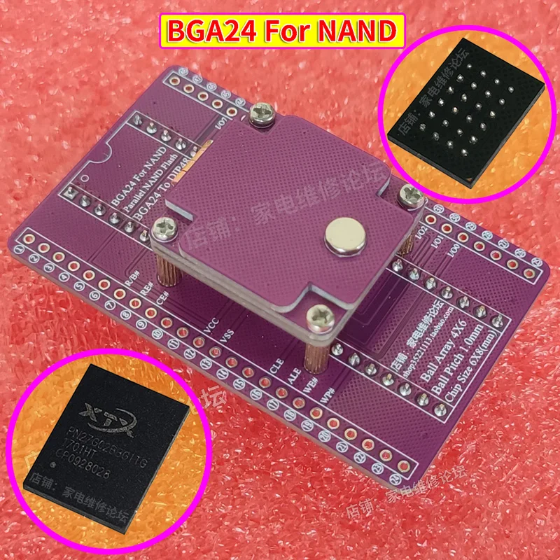 

BGA24-NAND Reading and Writing Seat Parallel SLC-NAND 8bit ECC Flash XTX PN27G