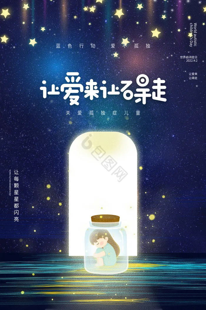 

Big Size 125mm 1.9 Beadlock Wheel Rim Tire Set for 1/10 RC Crawler Car Trxs TRX4 RC4WD D90 Axial SCX10 Pro Capra Redcat MST