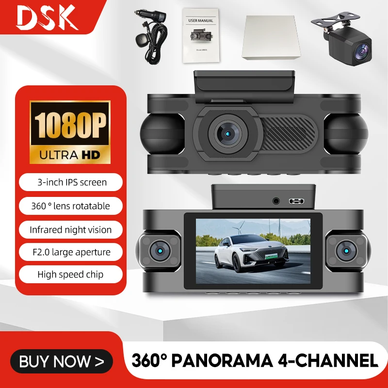 DANSKER 360° Panorama 4-Channel Dash Camera 3-inch IPS Screen Rotatable Lenses Night Vision WIFI Car DVR