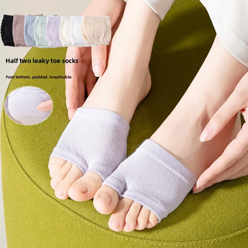 Women's Half-Sole Boat Socks - Summer Thin Flip-Flop Toe-Separating Sock Covers, New Low-Cut Invisible Forefoot Pads